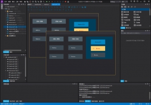 CSS换肤,一键换肤(炫彩界面库3.0-配套例程)