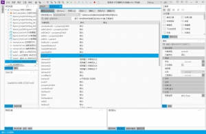 炫彩IDE皮肤(黑色,白色)