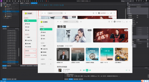 模仿QQ音乐(炫彩界面库3.0-配套例程)