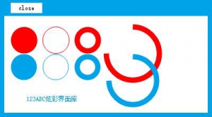 窗口自绘-炫彩与GDI+混合自绘(圆,空心圆,圆弧)-C++