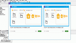 易语言-炫彩元素绘制卡片效果-限制窗口大小