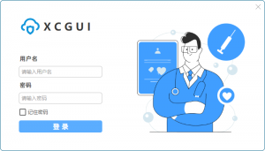 异型圆角窗口-登录UI