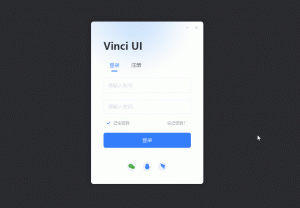 【达芬奇】V005极光蓝登录注册-火山PC