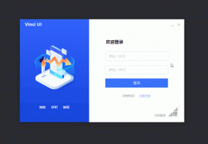 【达芬奇】V007蓝色扫码登录-火山PC