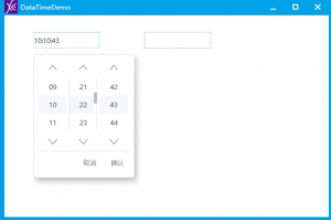 火山源码-高级自绘-时间框