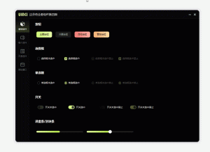 【达芬奇】E019 全套组件第四期_易语言版